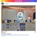 탑소아청소년과의원 | 서울 송파 성장판검사 성장클리닉 추천 키탑소아청소년과의원