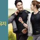 슬리밍고 - 용인시 기흥구 용구대로 2370 | 슬리밍고