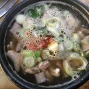 창평 전현숙국밥 이미지