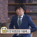 지사우체국 | 한국장애인고용공단 인턴 서류 합격 • 면접 탈락 후기