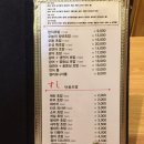 오성BAR 이미지