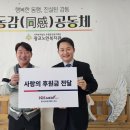 광교 사회복지관 이미지