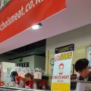 초이스마트 이미지