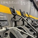 스포벡휘트니스종암 이미지