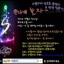 라플라타 이미지