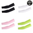 더블유 스포츠 이미지