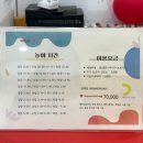 미술놀이 | 일산 키즈카페 파레트팡 DMC점 27개월 아기 미술놀이 후기