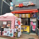 호수연세소아청소년과의원 이미지