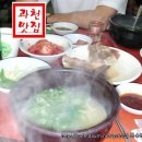 명동미성옥 이미지