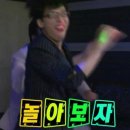 유어산오징어 이미지