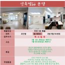 역곡서울약국 이미지
