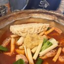 [충정로 닭도리탕] 나의 소울푸드 닭도리탕,계림닭도리탕 맛도리♥️♥️♥️