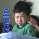 제주도가자고