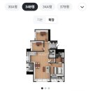 동탄역린스트라우스 경로당 | 동탄역린스트라우스아파트 34평형 동화마루 나투스진그란데 이모션블랑 시공후기