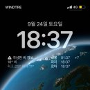 다빈치오락실 이미지