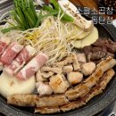 동탄센트럴파크맛집 소팔소곱창 추천 이유