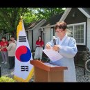 2025. 6. 18 사단법인 철원군발달장애인협회 현판식, 발대식 이미지