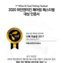 스마일아로마 이미지