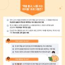 신포중학교 이미지