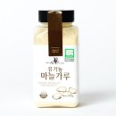 청림농원영농조합법인 이미지