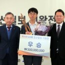 (주)조선일보사 이미지
