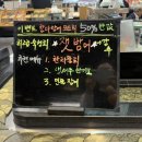아산문구할인센타