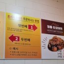 구로-고척-구로-1994 이미지