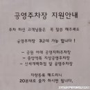 [경기/의정부] 원팀장님 빈티지펌 후기 의정부미용실레이어드펌 젤리펌 히피펌 빈티지펌 잘하는 꾸뜨헤어