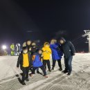 충화초등학교 | 22/23웰리힐리파크 스키캠프 충남 부여 충화초와 타고 플라이와의 만남!!