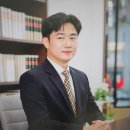 법무사사무소 - 서초구 서초대로50길 84-10 | 법무사사무소
