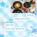 타이피아나나 | 내가방하면넌나의콕이되어줘