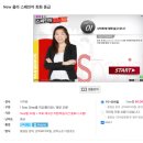 올라 스페인어 회화 중급 이미지