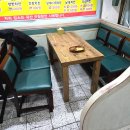 맥도날치킨 - 서구 | 맥도날치킨