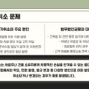 법무법인금평