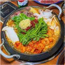달랭이