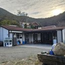 하포펜션 이미지