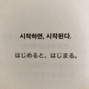 새서진약국 | 아 12월 꽉껴
