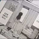무유문화사