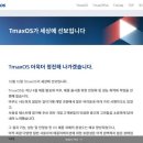 행정용 7 이미지