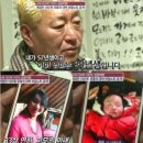 유퉁 카카오 검색결과