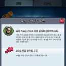 로얄크래프트