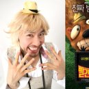 포캣 이미지
