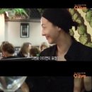 고기매니저 이미지