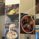 열우물동암 | 십정동 칭칭차이나 동암십정점 넓은홀이 있는 중국집 후기