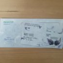 ㈜대명그린 이미지