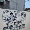 CU삼천포제일병원점 | 겨울에 떠나는 삼천포 여행(260222~0223)