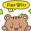 삼룡사 이미지