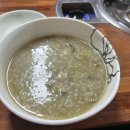 (주)바이크트립 이미지