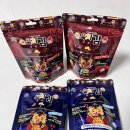 야미(YUMMY) | 사무실간식 겸 술안주로 딱, 올더야미 김과자 육치김 솔직 후기 (ALL THE YUMMY)