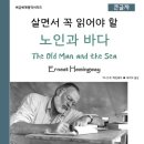 영진서점 네이버블로그
